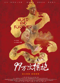 精品久久久久久中文字幕2017